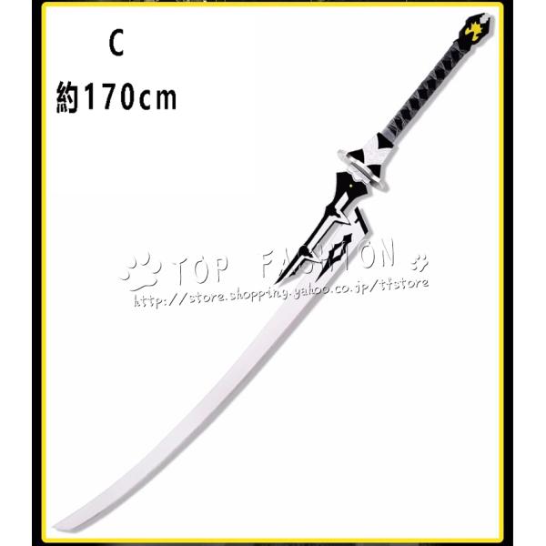 tfstore_zyfdaoju050_4_d_20230628124821