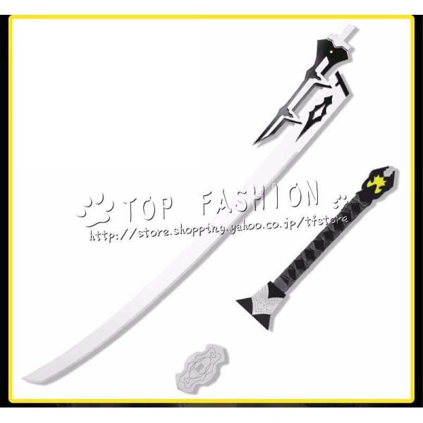 tfstore_zyfdaoju050_5_d_20230628124822