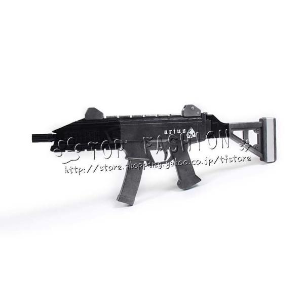 tfstore_zyfdaoju117