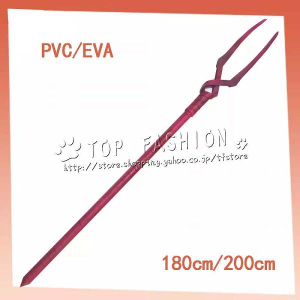 新世紀エヴァンゲリオン EVA 風 明日香 綾波レイ ロンギヌスの槍