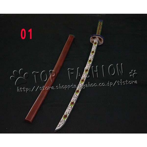 鬼滅の刃 風 黒死牟 成人用 日輪刀 コスプレ道具 武器 変装 仮装