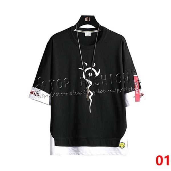 tfstore_zyfgongsz413_2_d_20230707145552