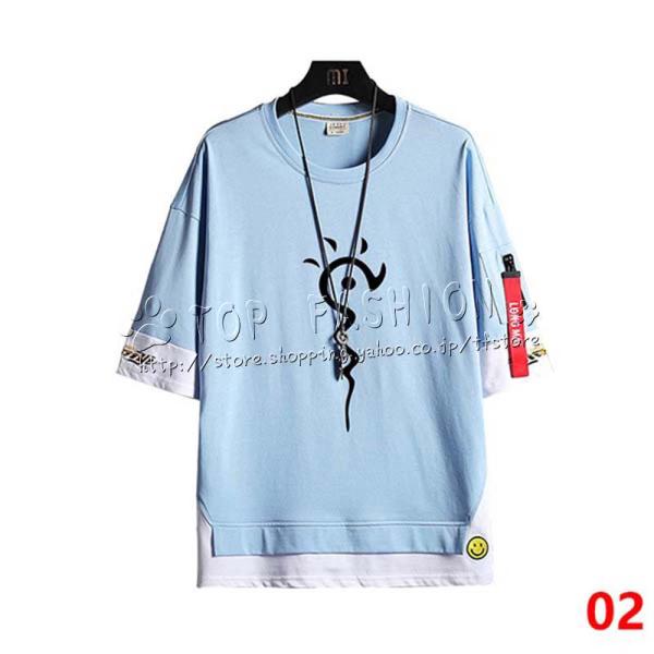 tfstore_zyfgongsz413_3_d_20230707145553