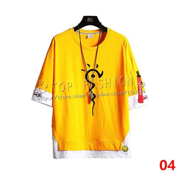 tfstore_zyfgongsz413_5_d_20230707145555