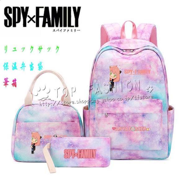 tfstore_zyfgongsz533