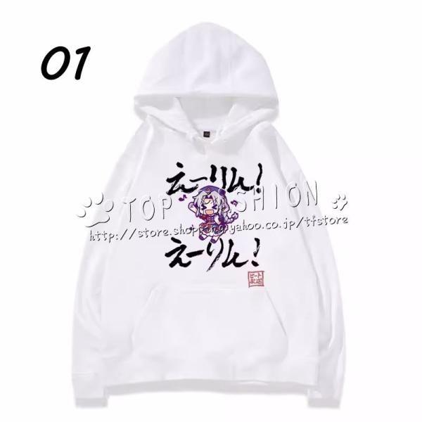 tfstore_zyfyifu1022