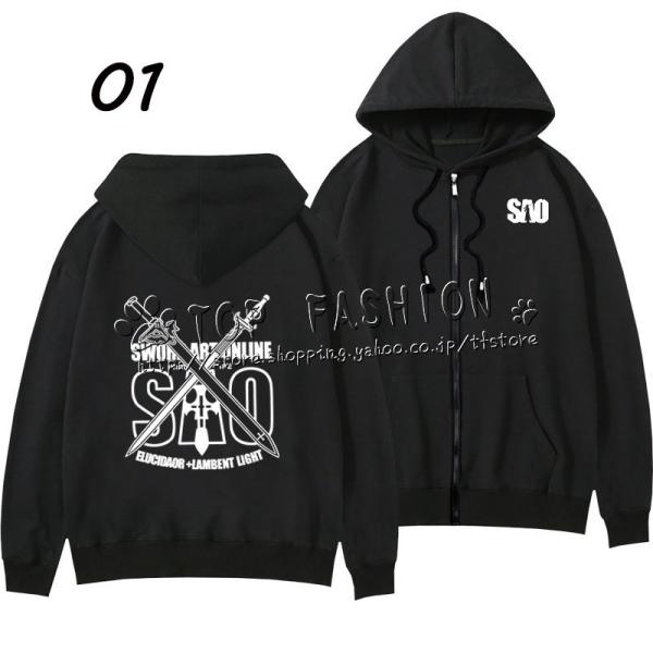 そらさん専用⭐︎メゾシャン✴︎パーカー&ニットコート アルファベットパーカー【藤木そら/ちゃんかお着用】grady[品番