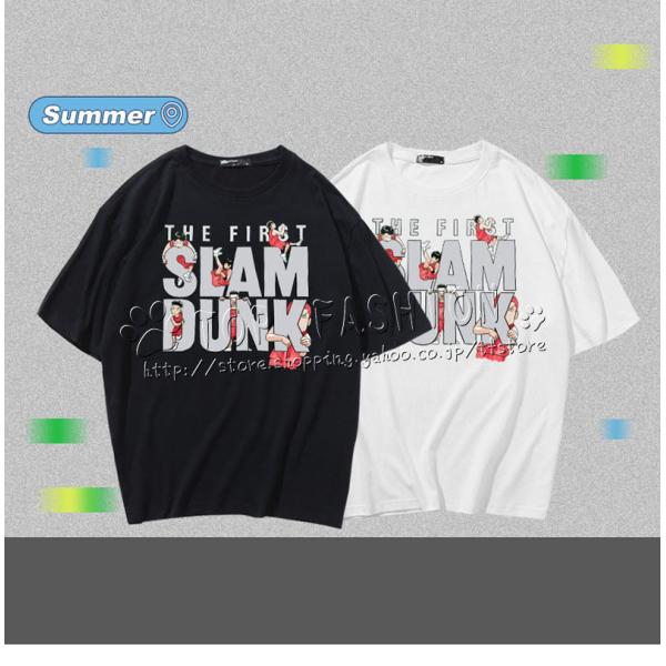 送料無料◇SLAM DUNK スラムダンク 風 流川楓 桜木花道 Tシャツ