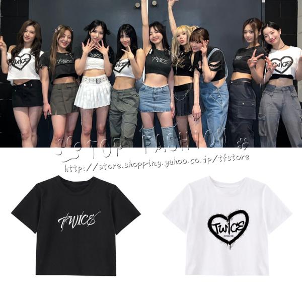 TWICE 韓流グッズ READY TO BE コンサート 周辺 Momo Sana Mina 半袖 Tシャツ ワールドツアーコンサート 応援服 打歌服 : top fashion store - 通販 - Yahoo!ショッピング TWICE 韓流グッズ READY TO BE コンサート 周辺 Momo Sana Mina 半袖 Tシャツ ワールドツアーコンサート 応援服 打歌服 : top fashion store - 通販 - Yahoo!ショッピング