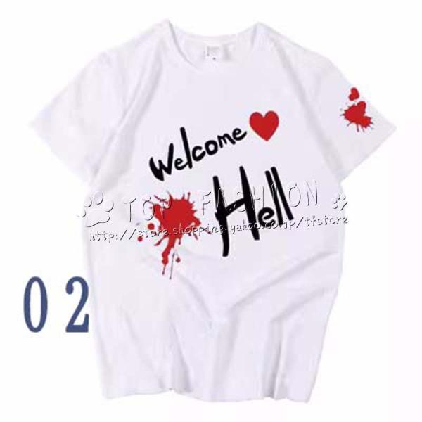 tfstore_zyfyifu364_2_d_20230722172213