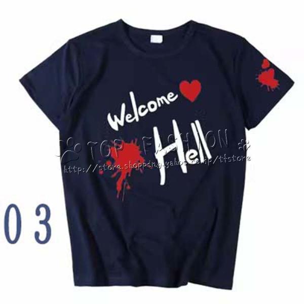 tfstore_zyfyifu364_3_d_20230722172214