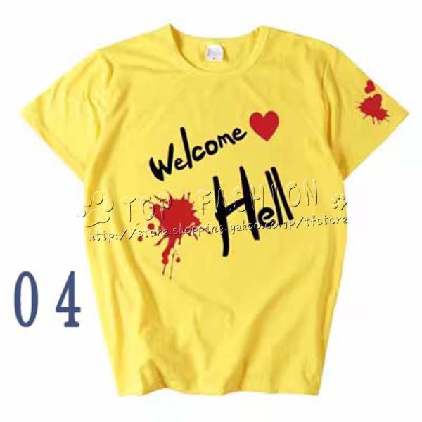 tfstore_zyfyifu364_4_d_20230722172215