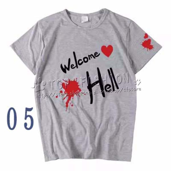 tfstore_zyfyifu364_5_d_20230722172216