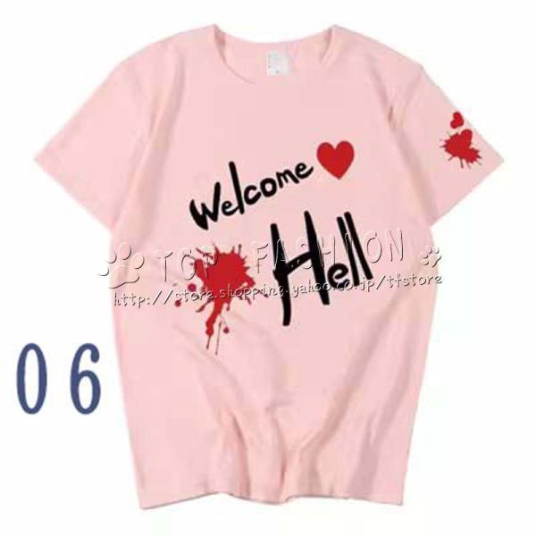tfstore_zyfyifu364_6_d_20230722172217