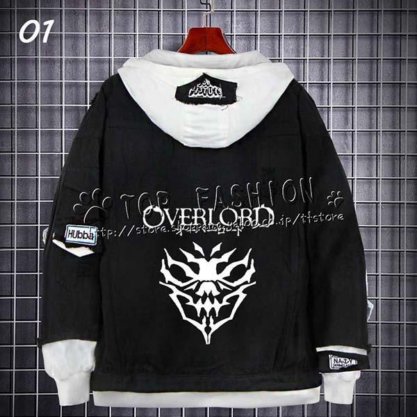 オーバーロード OVERLORD デニムジャケット パーカー 大人 上着  