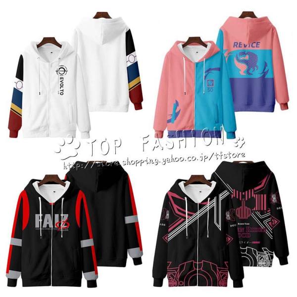 tfstore_zyfyifu661