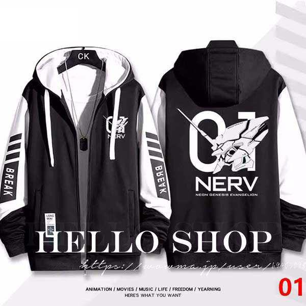 古着 atsuko 新世紀エヴァンゲリオン 碇シンジ 初号機 クレイジー