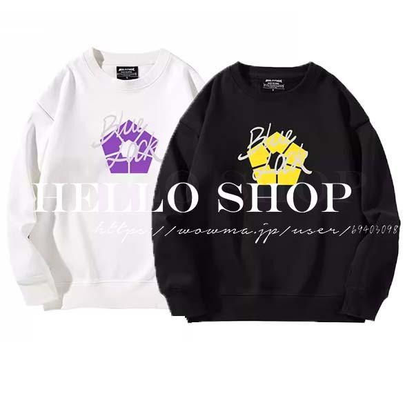 新作 ブルーロック 潔世一/千切 豹馬 周辺 痛い服 パーカー 春秋冬 薄