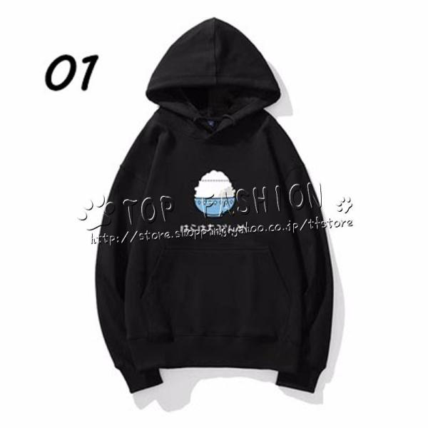 ウマ娘 プリティーダービー オグリキャップ 周辺 パーカー 春秋冬 長袖