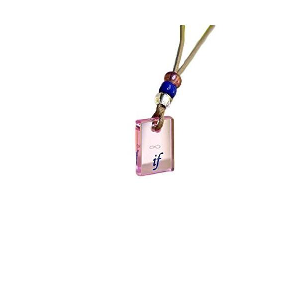 アディオ・イフ 波動具 イネイト活性療法 