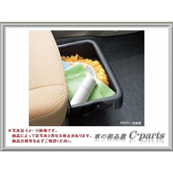 SUBARU(スバル) 純正部品 プレオ プラス シートアンダートレー 08262K2006