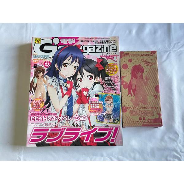 tgalstore_202400902-mw-1-550