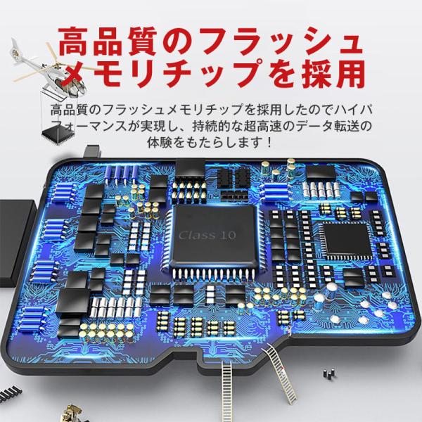 �}�C�N��SD�J�[�h 512GB �X�C�b�` sd�J�[�h �X�}�z �p �� sd �J�[�h microSDXC�J�[�h microsd�J�[�h UHS-I �l�C �������� �X�}�z ���i�摜3