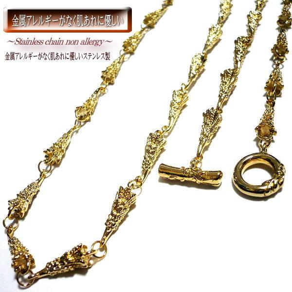 太め 60cm ステンレスチェーン メンズ ステンレス 男性 メンズネックレス ネックレスチェーン 金属アレルギー対応 メンズチェーン