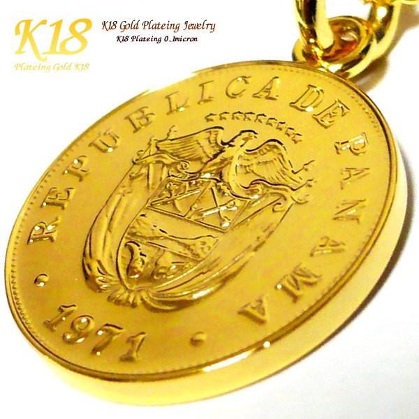 パナマ 18金 18K コーティング 外国 コイン ネックレス ゴールド 世界 