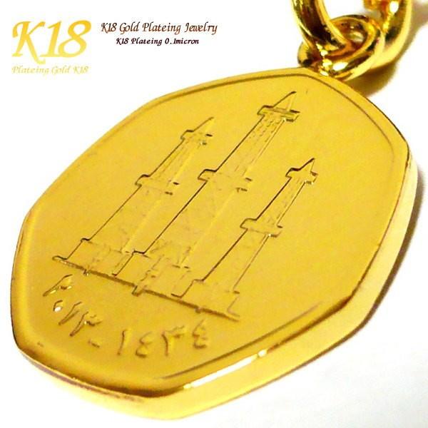 【 インドシナ 20セント】 18金 18K コーティング コイン ネックレス ドバイ UAE 18金 18K コーティング 外国 コイン ネックレス