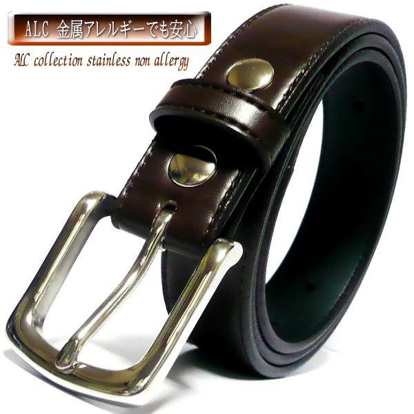 ベルト 金属アレルギー 対応 ベルト メンズ ビジネス レディース ステンレス バックル ベルト メンズベルト ビジネスベルト Alccollection001 Tokyo Global Collection 通販 Yahoo ショッピング