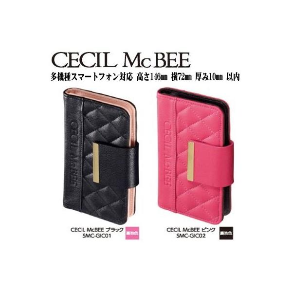 セシルマクビー Cecil Mcbee 4 7インチ 全機種対応 スマホケース