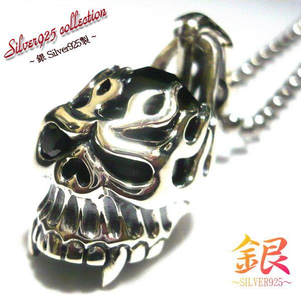 メンズレトロ銀S925銀のネックレス シルバースカル A&G シルバー