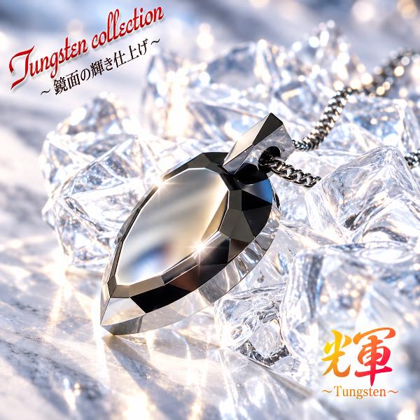 METAL EVOLUTION 名入れ 刻印無料 メンズネックレス ネックレス 刻印
