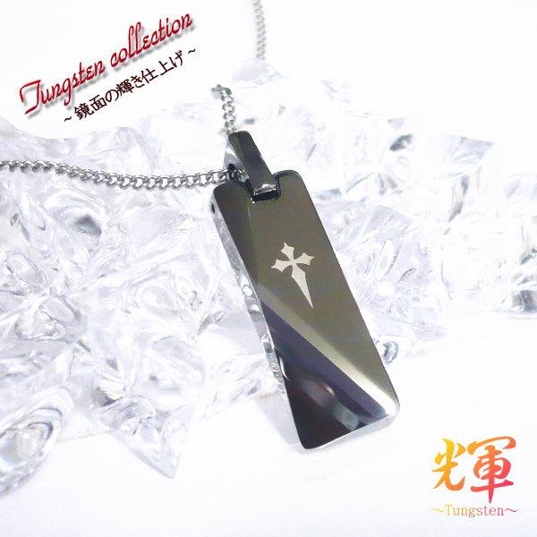メンズネックレス 名入れ 刻印無料 ネックレス 刻印 メンズ レディース シンプル プレゼント 刻印ネックレス 名前 ネーム ※１個売り ペアネックレス にもお勧め