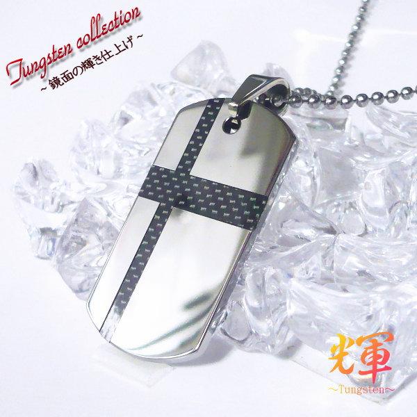 名入れ ネックレス ブランドの人気商品 通販 価格比較 価格 Com