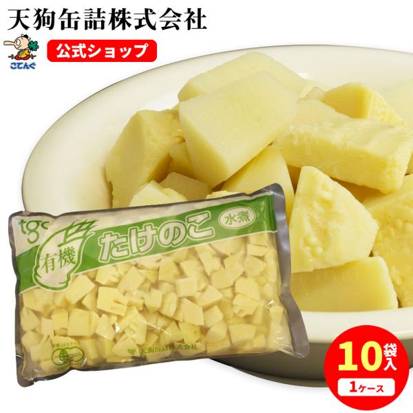 たけのこの缶詰 今夜のおかず缶詰シリーズ（24缶入×2箱） たけのこやわらか煮
