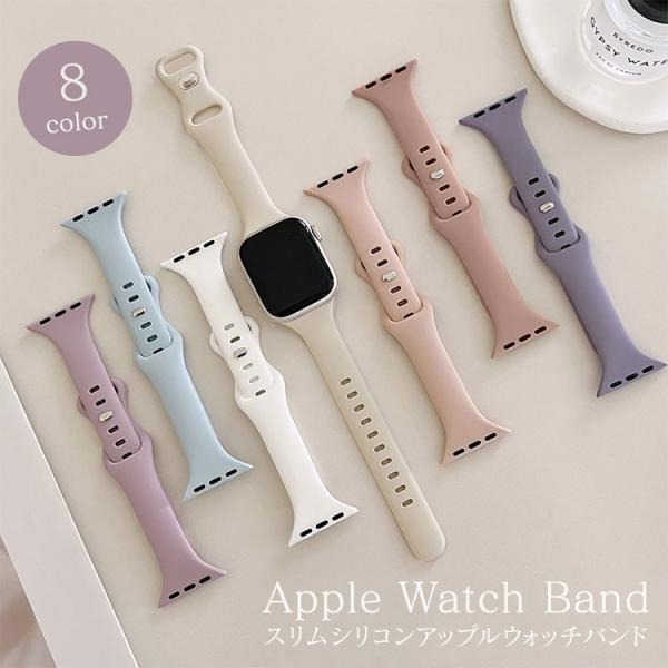 ■ボタン式で簡単サイズ調整最大10段階のサイズ調整が可能なボタン式のバンドだから、好みに合わせて好きなところでサイズ調整が出来て手首の太い方から細い方まで幅広くご使用いただく事が出来ます！■スリムなバンド幅女性の手首に馴染む細めのバンド幅は...