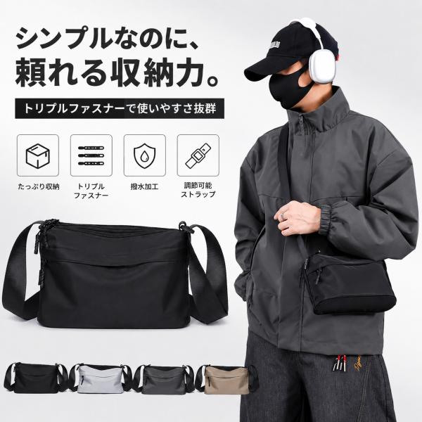 サコッシュ バッグ メンズ ボディバッグ 斜め掛け 肩掛 撥水 コンパクト スポーツ トリプルファスナー ナイロン 防水 小さめ 軽い 軽量 おしゃれ 多機能 多収納