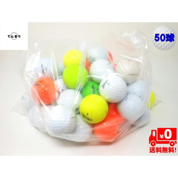 SRIXON 送料無料 50球入り ロストボール ゴルフボール 中古 : てんまり