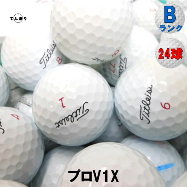 美品タイトリスト PRO V1X ロストボール24球 2※最新2025モデル タイトリスト PRO V1X 24球ロストボール