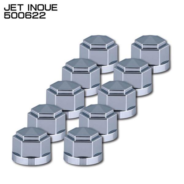 ◆━◇━◆━◇━◆━◇━◆━◇━◆━◇━▼メーカー名ジェットイノウエ （JET INOUE）▼メーカー品番500622▼管理番号jet-500622▼商品名ジェットイノウエ JET INOUE 500622 ナットカバー 角型 リヤハブ 1...