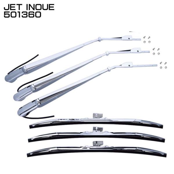 ◆━◇━◆━◇━◆━◇━◆━◇━◆━◇━▼メーカー名ジェットイノウエ （JET INOUE）▼メーカー品番501360▼管理番号jet-501360▼商品名ジェットイノウエ JET INOUE 501360 ワイパー アーム＆ブレード セッ...
