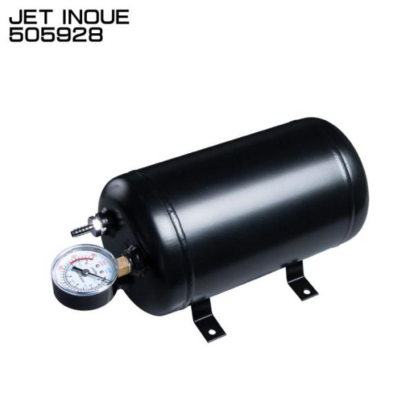 ジェットイノウエ JET INOUE 505928 エアータンク エアタンク エアーホーン用 2.5L  【メーカー取寄せ】