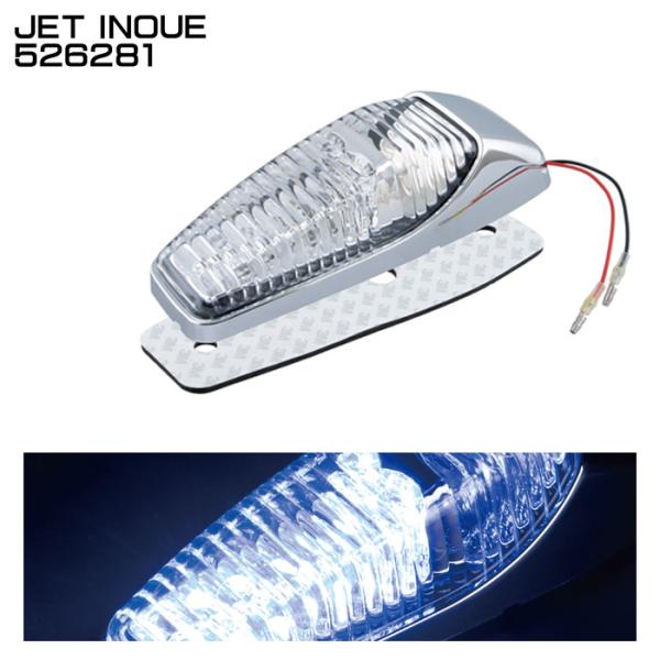 ジェットイノウエ JET INOUE 526281 LED スピードライト ブルー/クリアー 24V ボルト付属 両面テープ付台座 【メーカー取寄せ】