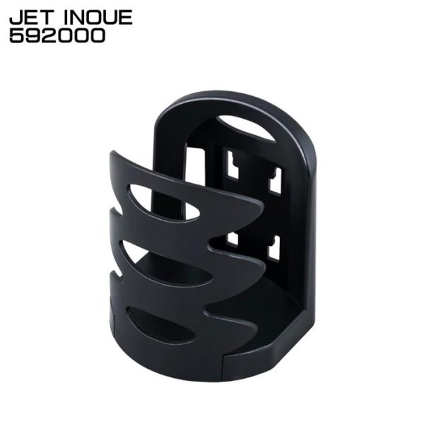 ジェットイノウエ JET INOUE 592000 アシストグリップ固定式ホルダー用 カップ単品  【メーカー取寄せ】