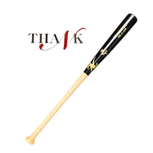 Tigers 木製バット 彫刻ロゴ付き 阪神タイガース Tigers 木製バット 彫刻ロゴ⭐️ディスプレイホルダー1