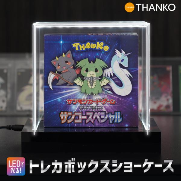 thanko-inc_000000004250