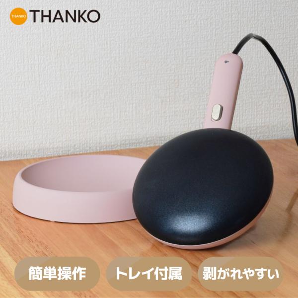 クレープやガレットが手軽に作れるクレープメーカー【平日14時、土日12時までの注文は当日出荷いたします。※祝日、年末年始、GW、夏季休業除く】クレープメーカー クレープ焼き器 家庭用 クレープ 生地 手作り おしゃれ かわいい ピンク 公式...