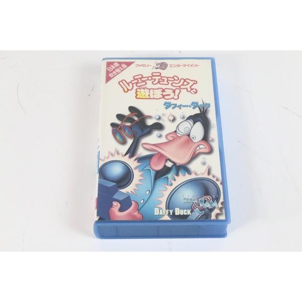 ルーニー・テューンズと遊ぼう!〜ダフィー・ダック〜【日本語吹替版
